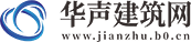 “以老护老”养老机构里的老龄护理员 招工难已成为普遍性问题 - 建筑专题 - 